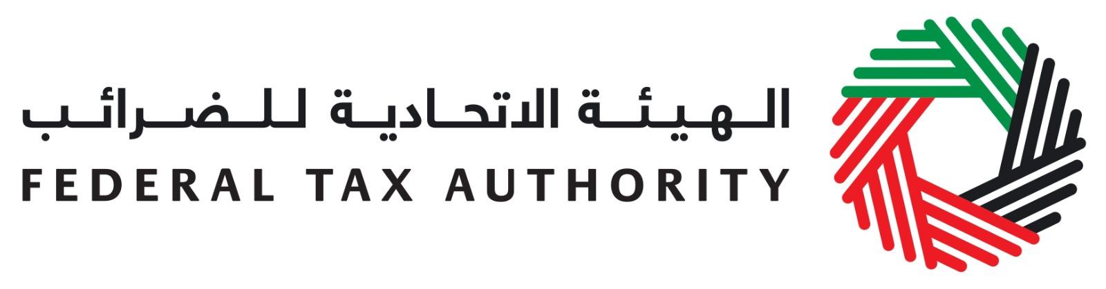 Dubai Health Authority
